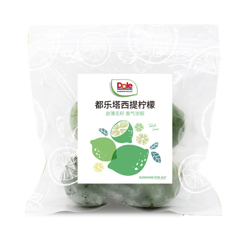 Dole 都乐 塔西提无籽柠檬 10粒装（单果40g-60g）