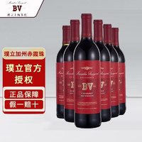 璞立酒庄 BV红酒 美国原瓶原装进口葡萄酒 加州赤霞珠干红 6支整箱装