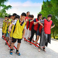 XIANGWEI 翔威 团建巨人脚步游戏道具拓展训练幼儿园亲子活动户外室内趣味运动会6人游戏道具