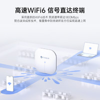 蒲公英千兆吸顶式AP无线wifi6双频AX1800支持POE/DC电源供电企业级家用无缝漫游全屋覆盖智能路由器