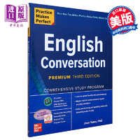 预售 熟能生巧 英语对话 英文原版 第三版 Practice Makes Perfect English Conversation Premium Third Edition
