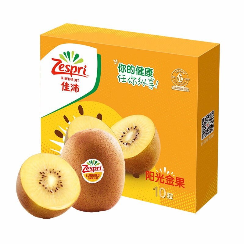 Zespri 佳沛 新西兰阳光金奇异果巨大果（单果约146-175g）10粒礼盒装买一赠一