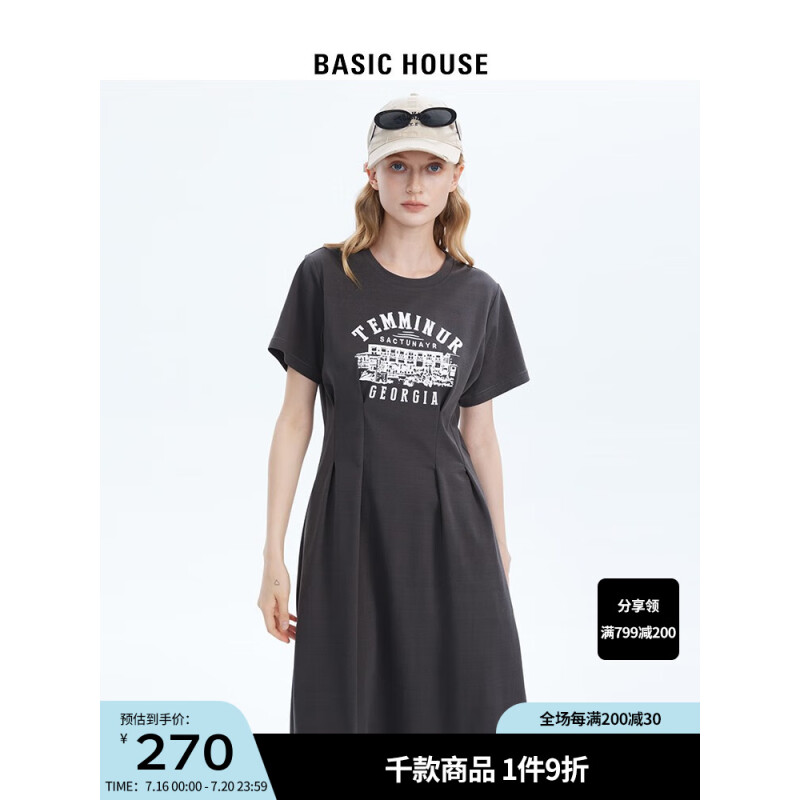 BASIC HOUSE/百家好减龄连衣裙女2023夏季新款圆领收腰显瘦印花修身中长裙女 深灰 S