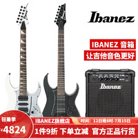 Ibanez 依班娜 电吉他套装 RG350+Ibanez IBZ10G音箱