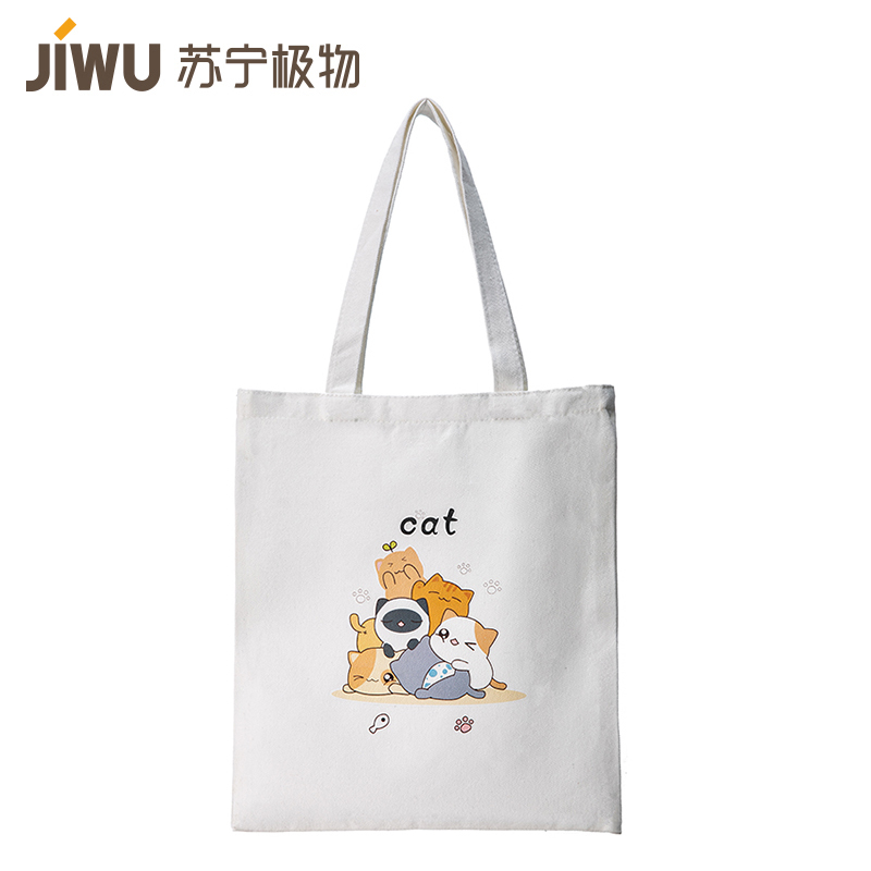 苏宁极物 帆布包女单肩斜挎包布袋手提包袋学生上课大容量日系文艺简约购物袋布袋子拎书袋布袋包 cat