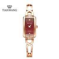 TIAN WANG 天王 表手表時尚優雅小表盤女表手鏈型鋼帶石英表方形女士腕表3853