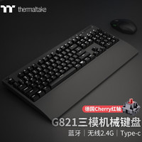 Tt eSPORTS Thermaltake 曜越 G821 104键 2.4G三模机械键盘 黑色 Cherry红轴 无光