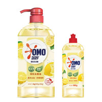 OMO 奧妙 高效洗潔精 不傷手去農殘去重油果蔬餐具凈洗滌劑1.1kg+480g