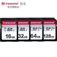 Transcend 创见 高速存储卡 微单反相机内存卡 高速连拍 4K视频拍摄 经济型SD卡 UHS-I 95M/S 128GB