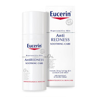 Eucerin 优色林 舒缓乳霜 50ml