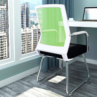 泉枫 电脑椅子家用办公椅人体工学素背转椅座椅书房会议椅学生椅子 N121-06-$白绿