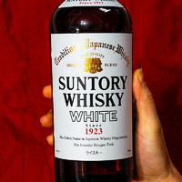 THE HAKUSHU 白州 SUNTORY WHITE三得利白牌调和威士忌日本进口洋酒40度640ml无盒装