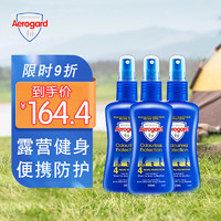 Aerogard 澳乐家澳洲进口母婴户外驱蚊喷雾驱蚊水135ml*3