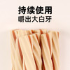 CHEW NERGY 齿能 齿趣食光炫风棒（奶香味）180g 宠物狗零食磨牙棒