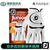 FOOTJOY 儿童高尔夫FJ Junior手套青少年练习透气耐磨单只手套