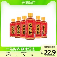 88VIP：九龙斋 老北京酸梅汤酸梅汁饮料400ml*6瓶火锅饮品清爽解腻