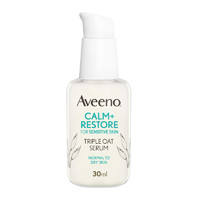 Aveeno 艾惟诺 艾维诺 燕麦镇静修复精华液 30ml