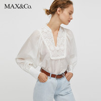 MAX&Co. 麦克斯蔻 新品 白色衬衫7114071003001 maxco
