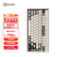 IQUNIX OG80漫游指南 机械键盘 三模热插拔客制化键盘 无线蓝牙游戏键盘 83键电脑键盘 cherry红轴无光版