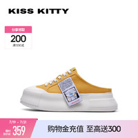 Kiss Kitty K崽KISSKITTY一脚蹬厚底帆布鞋半拖增高拖鞋饼干鞋女SA21123-37