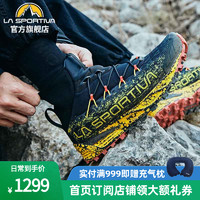 拉思珀蒂瓦 LASPORTIVA 拉思珀蒂瓦春夏URAGANO減震越野跑鞋防塵沙一體式襪套