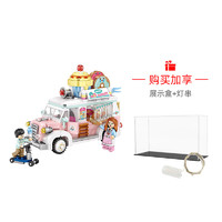 黑卡會員：LOZ 俐智 mini顆粒創意拼插積木玩具迷你美食車甜品車/水果車