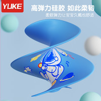 YUKE 羽克 儿童PU泳帽