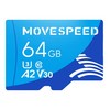 PLUS會員：MOVE SPEED 移速 64GB TF（MicroSD）存儲卡 U3 V30 4K