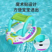 bestway儿童水上充气坐骑游泳圈戏水儿童船小孩浮排浮床宝宝座骑