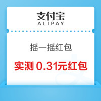 今日好券|7.24上新：京东领6-5元超市券！拼多多领5元无门槛券！