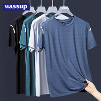 WASSUP 冰丝短袖t恤男士夏季薄款速干弹力跑步上衣服宽松运动体恤