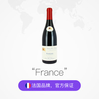 法国勃艮第维拉梦酒庄干红葡萄酒 2017进口红酒正品单支