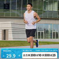 DECATHLON 迪卡侬 运动背心男夏跑步健身速干背心篮球无袖田径训练服MSCF 白色(新老旧款随机发货) XL