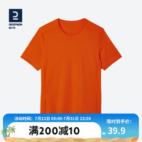 迪卡侬速干t恤男夏季半袖宽松透气活力橙新L-4154167