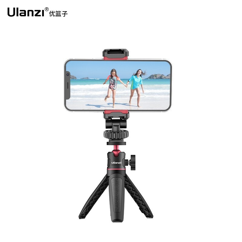 ulanzi ST-6S三脚架套装