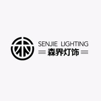 SENJIE LIGHTING/森界灯饰