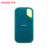 SanDisk 閃迪 至尊極速系列 E61 卓越版 USB3.2 移動固態硬盤 Type-C 2TB 松柏青
