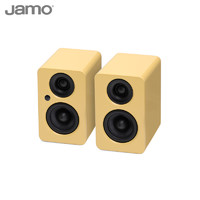 丹麦尊宝jamo mini桌面有源发烧音响黑胶机电脑音箱