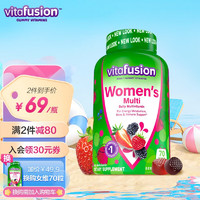 vitafusion 维生素b族女士维C补锌片 70粒