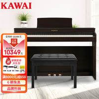 KAWAI 卡瓦依（KAWAI）电钢琴CN301R卡哇伊88键重锤立式家用电子数码钢琴专业考级演奏