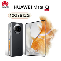 HUAWEI 华为 Mate X3 折叠屏 512GB 羽砂黑 超轻薄四曲折叠