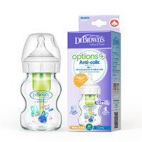 黑卡會員：布朗博士 Drbrowns布朗博士奶瓶玻璃嬰兒防脹氣新生兒套裝寬口徑寶寶用品150/270ml