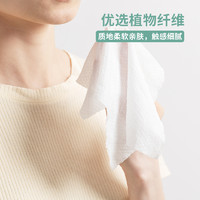 MINISO®一次性便携式加厚压缩毛巾旅行系列加大洗脸巾擦脸洁面