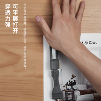 MAX 美克司 日本原裝進口 小訂書機 可定20頁