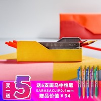 KING JIM 锦宫 日本kingjim锦宫磁力笔盒创意小巧收纳盒学生用双层文具盒文具袋