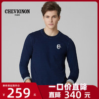 CHEVIGNON 法国尚飞扬 春秋新款圆领牛仔套头运动卫衣男潮商场同款