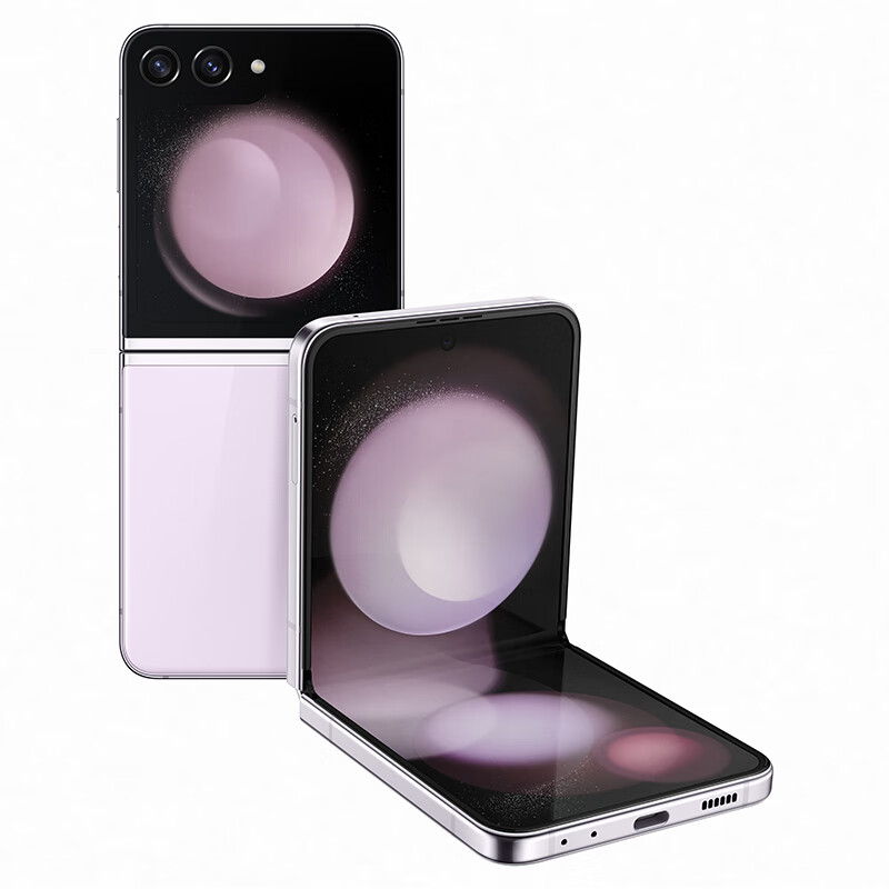 SAMSUNG 三星 Galaxy Z Flip5 5G折叠屏手机 8GB+256GB 冰玫紫