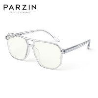 PLUS会员：PARZIN 帕森 防蓝光眼镜透明框平光镜男女款电脑手机抗蓝光护目镜15789L