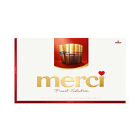 merci 德国Merci蜜思口红形7种口味夹心巧克力盒装400g内含32支