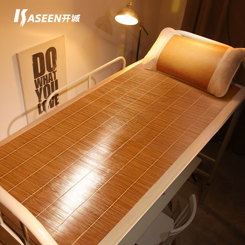 kaseen 开诚 学生竹席 80*195cm